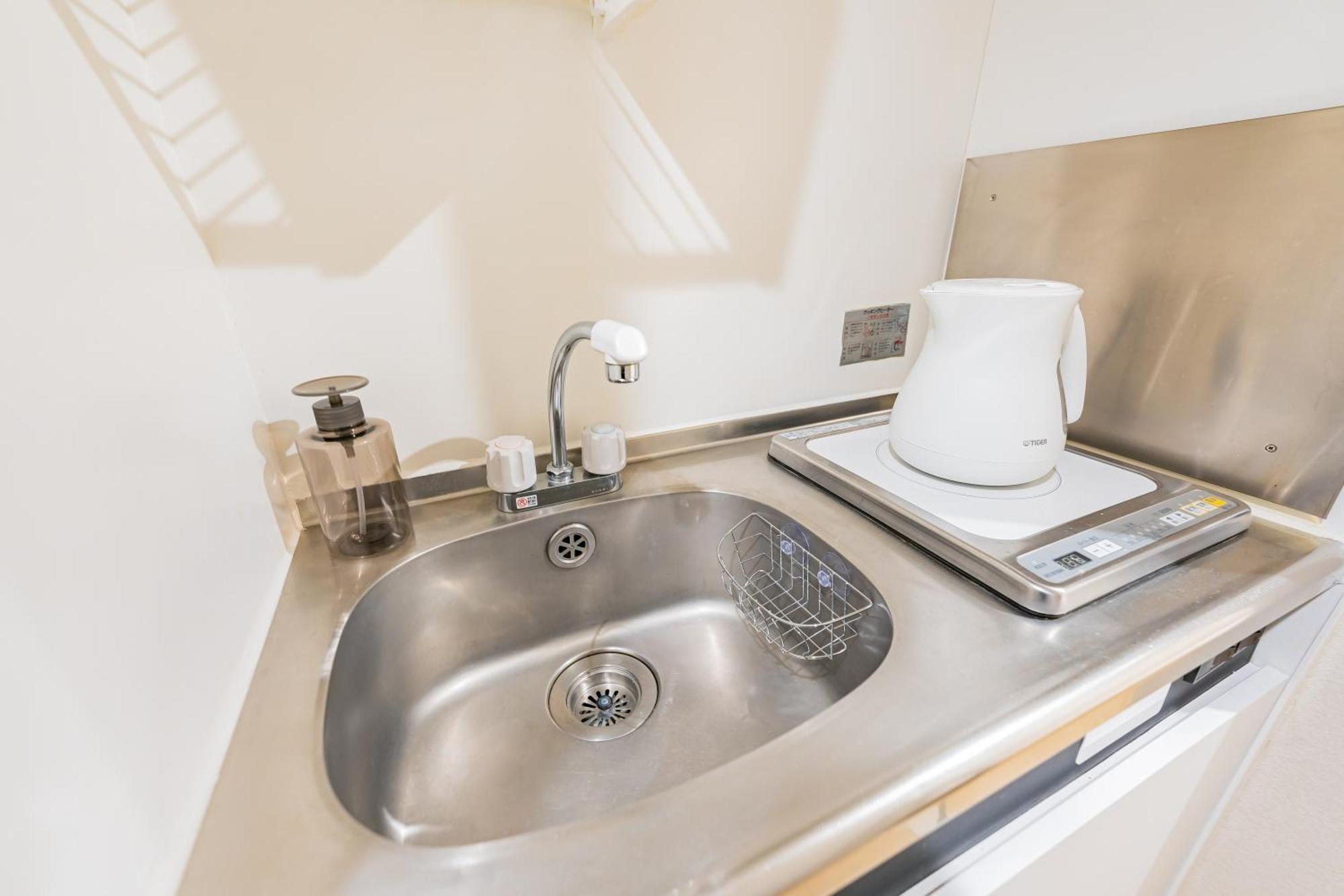 Unito Ikebukuro Appartement Tokio